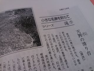 SN3R1396_320.jpg